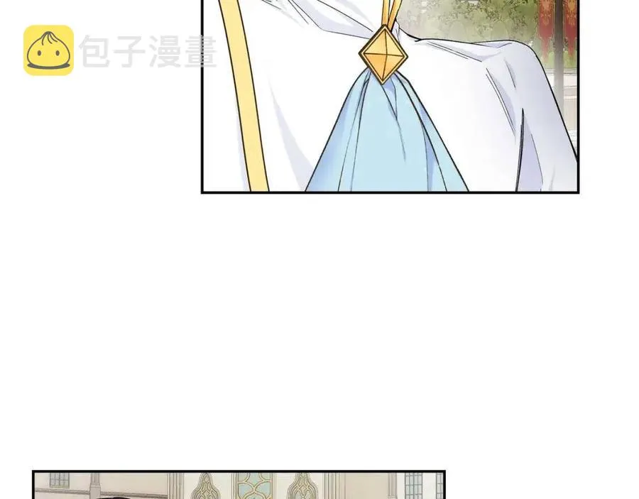 第24话 噩梦纠缠 第8页