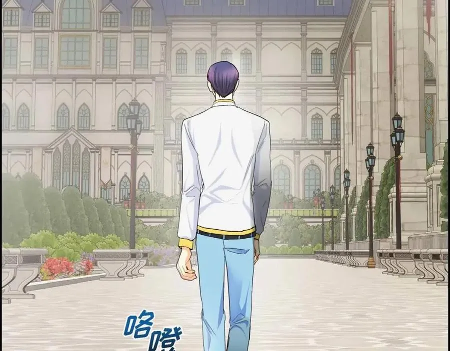 第24话 噩梦纠缠 第48页