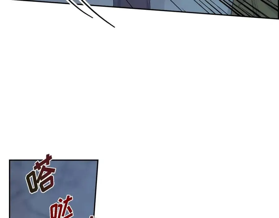 第24话 噩梦纠缠 第59页