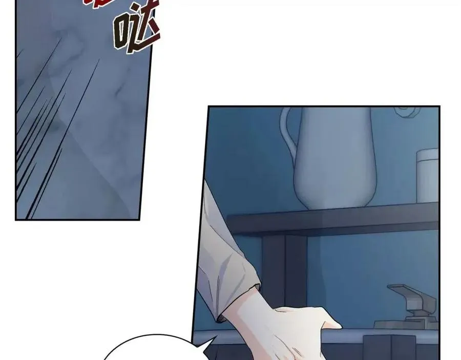 第24话 噩梦纠缠 第60页