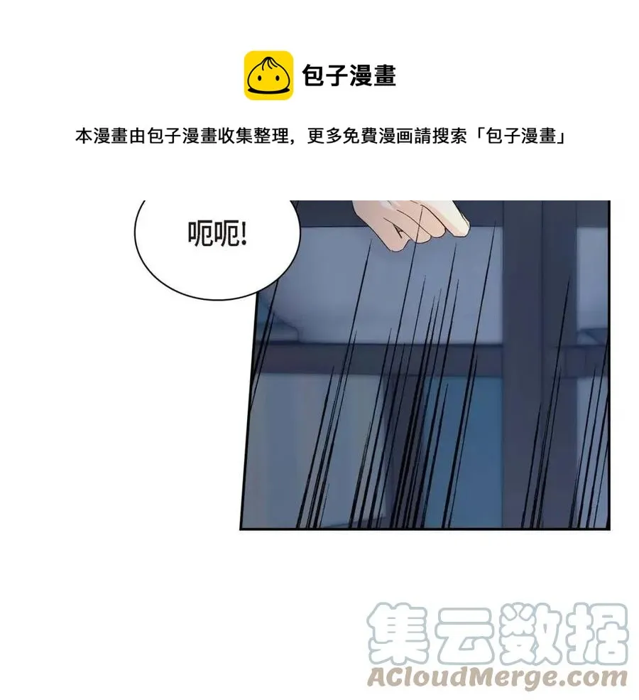 第24话 噩梦纠缠 第61页