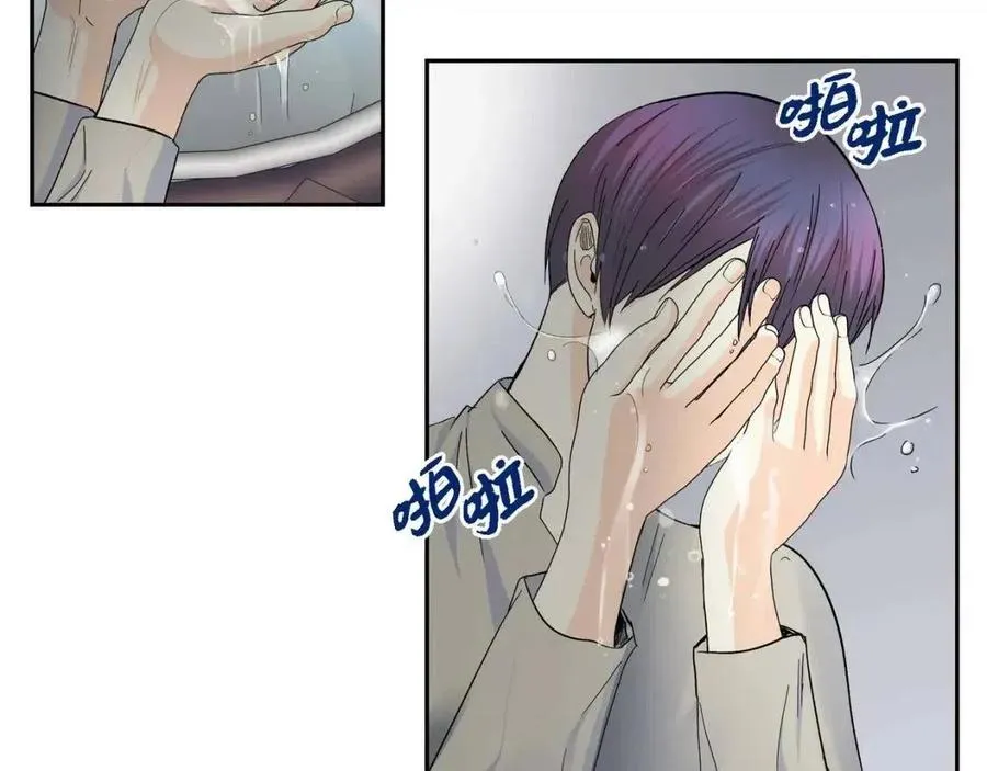 第24话 噩梦纠缠 第66页