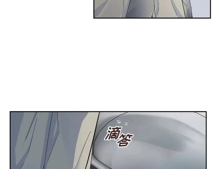 第24话 噩梦纠缠 第67页