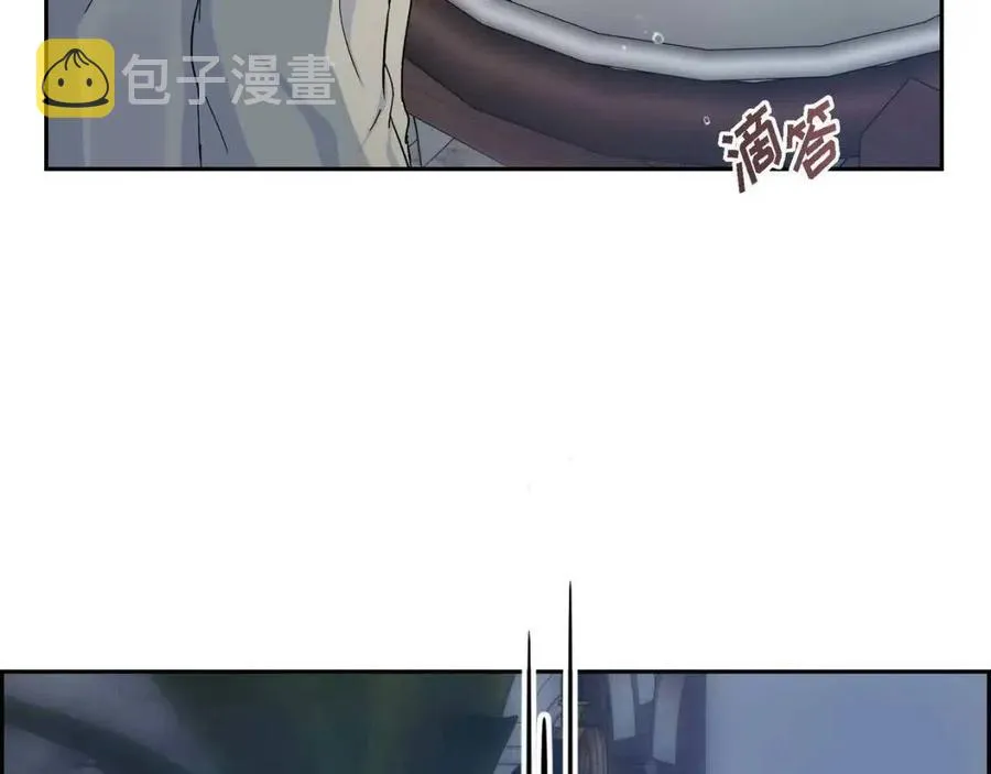 第24话 噩梦纠缠 第68页
