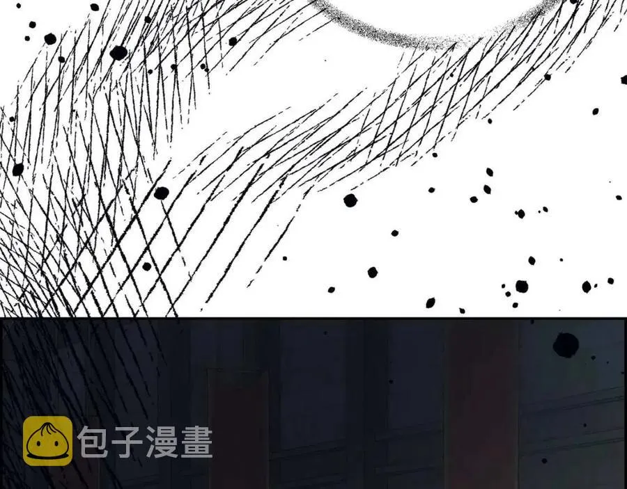 第24话 噩梦纠缠 第76页
