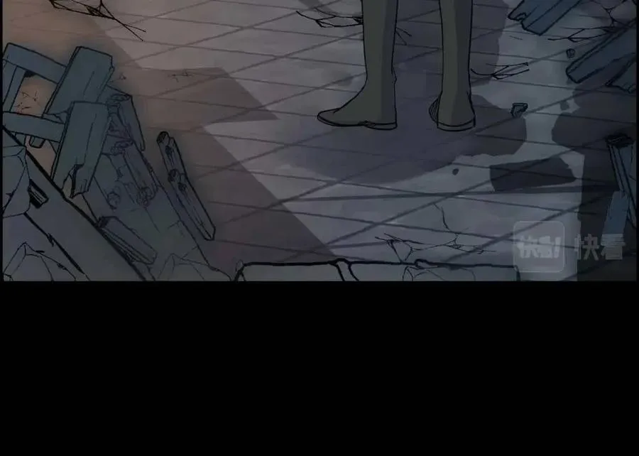 第24话 噩梦纠缠 第79页