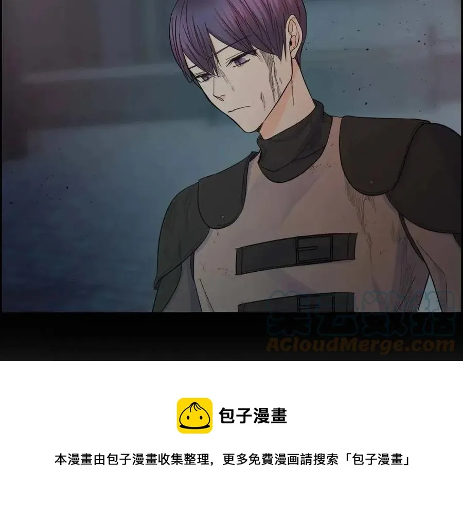 第24话 噩梦纠缠 第81页