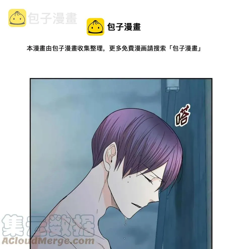 第24话 噩梦纠缠 第89页