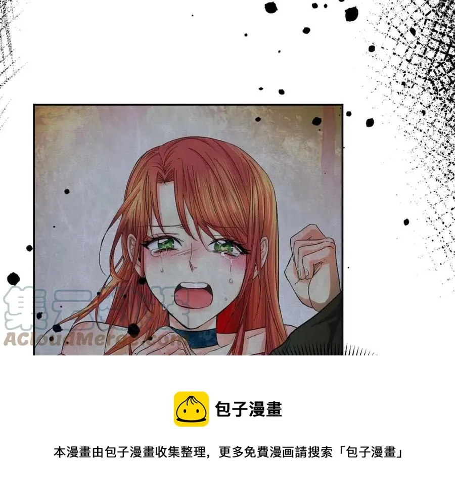 第24话 噩梦纠缠 第93页