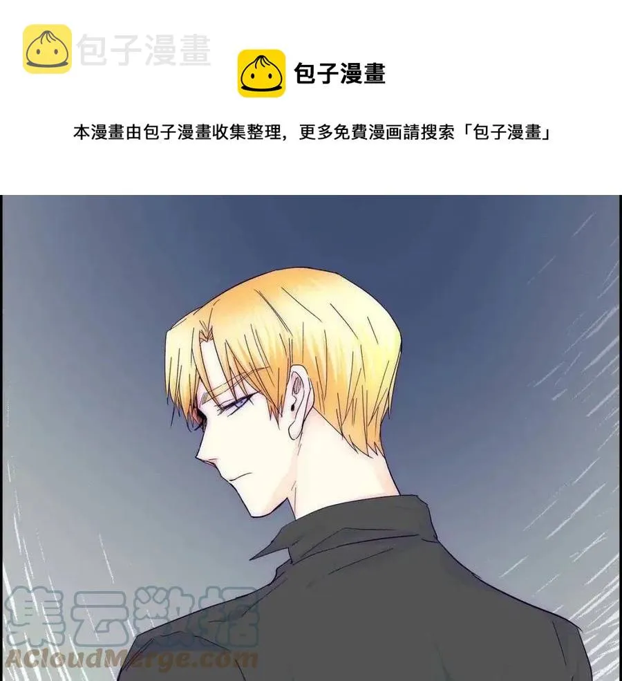 第24话 噩梦纠缠 第105页