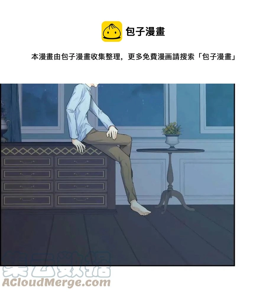 第24话 噩梦纠缠 第113页