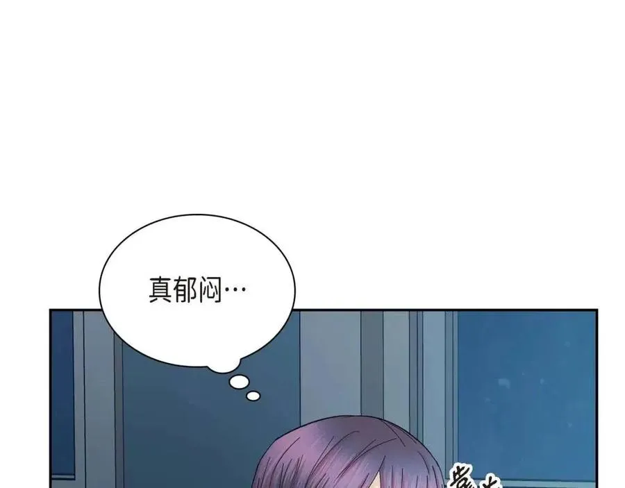 第24话 噩梦纠缠 第115页
