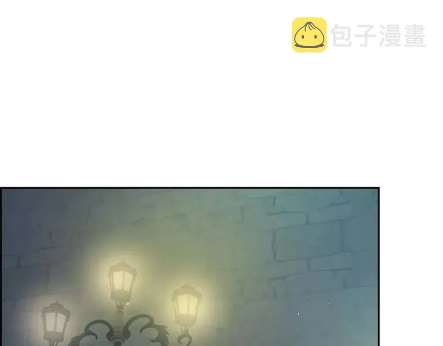 第24话 噩梦纠缠 第119页