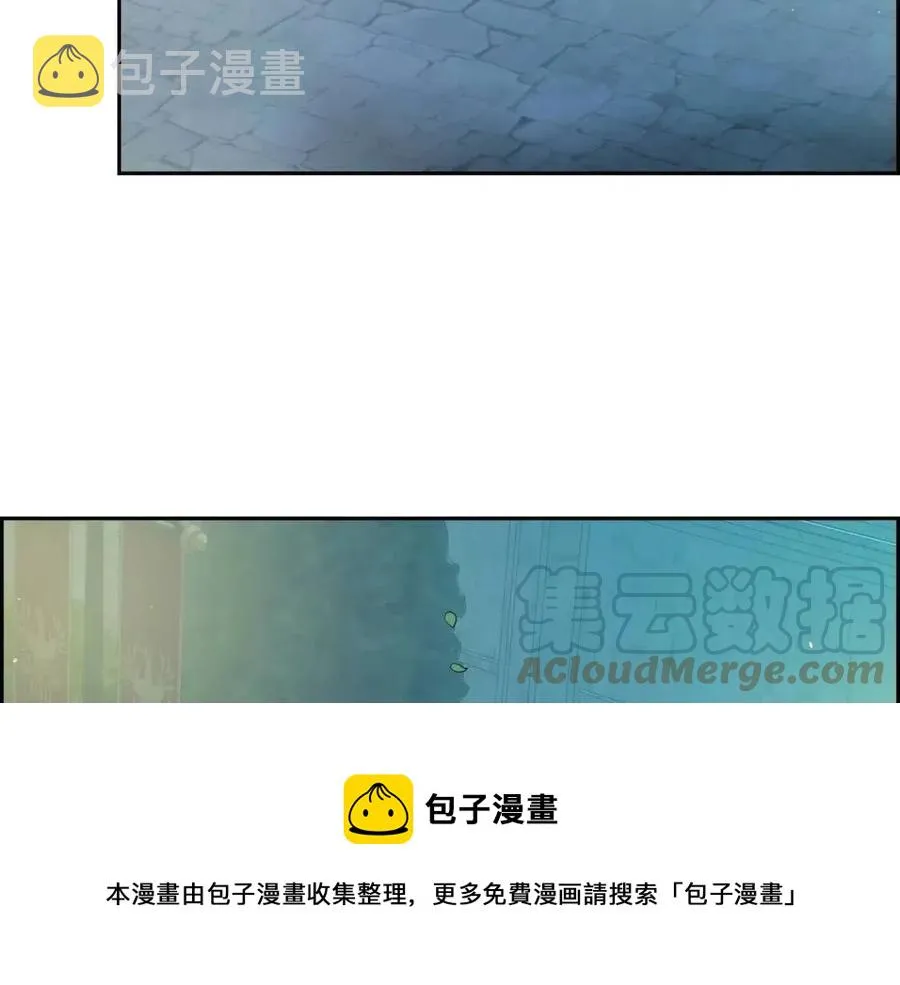 第24话 噩梦纠缠 第121页