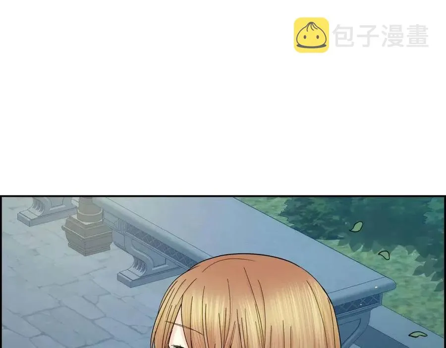 第24话 噩梦纠缠 第124页