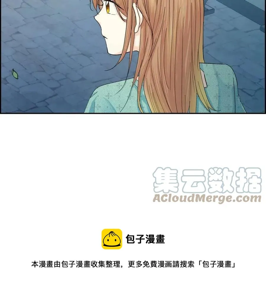 第24话 噩梦纠缠 第125页