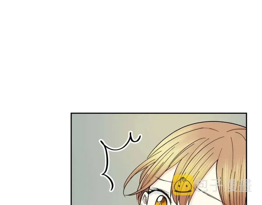 第24话 噩梦纠缠 第134页