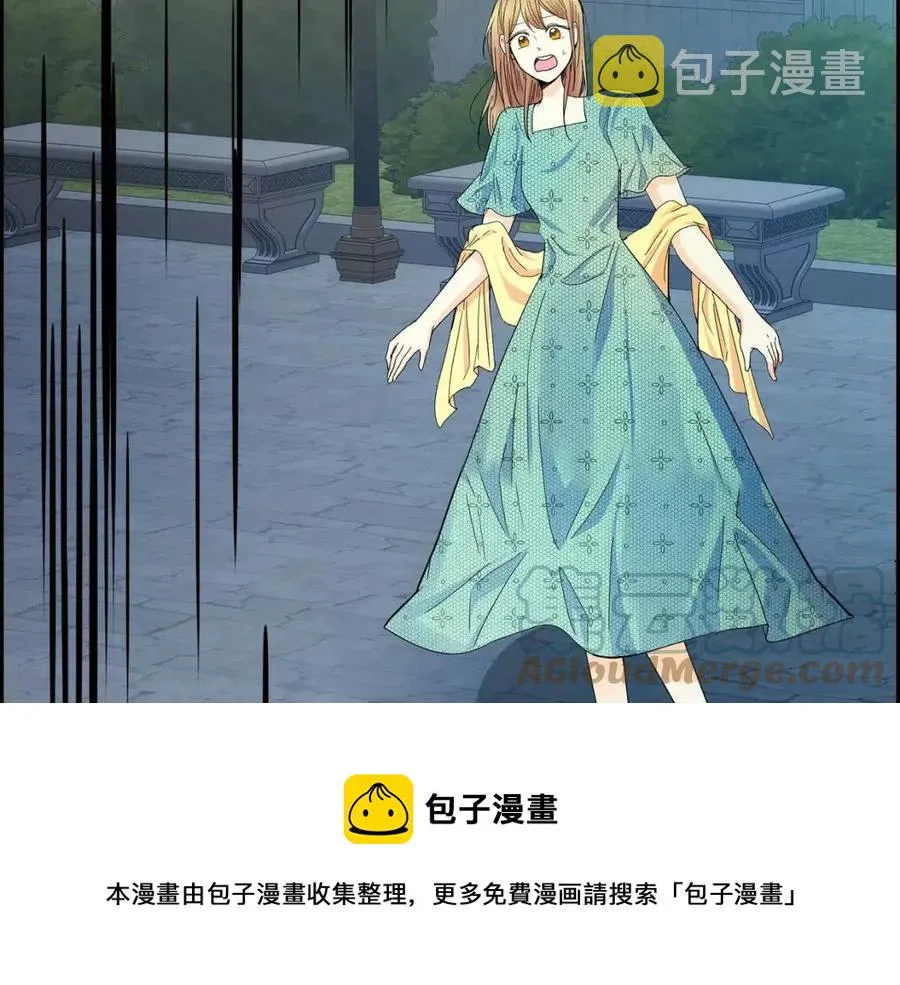 第24话 噩梦纠缠 第137页