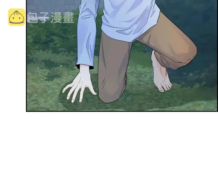 第24话 噩梦纠缠 第142页