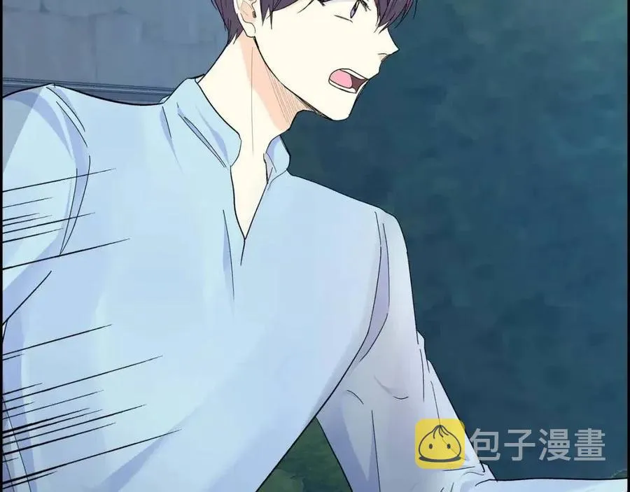 第24话 噩梦纠缠 第144页