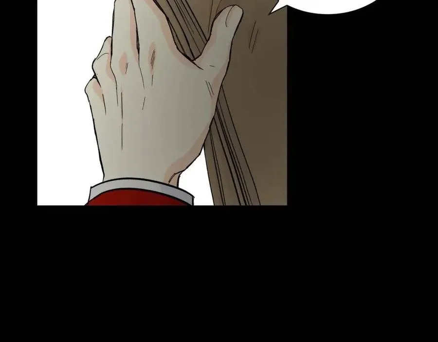 第23话 奇怪的梦 第19页