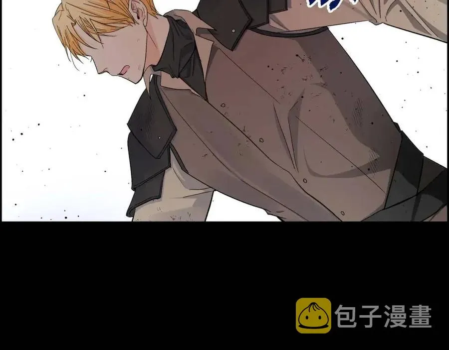 第23话 奇怪的梦 第43页