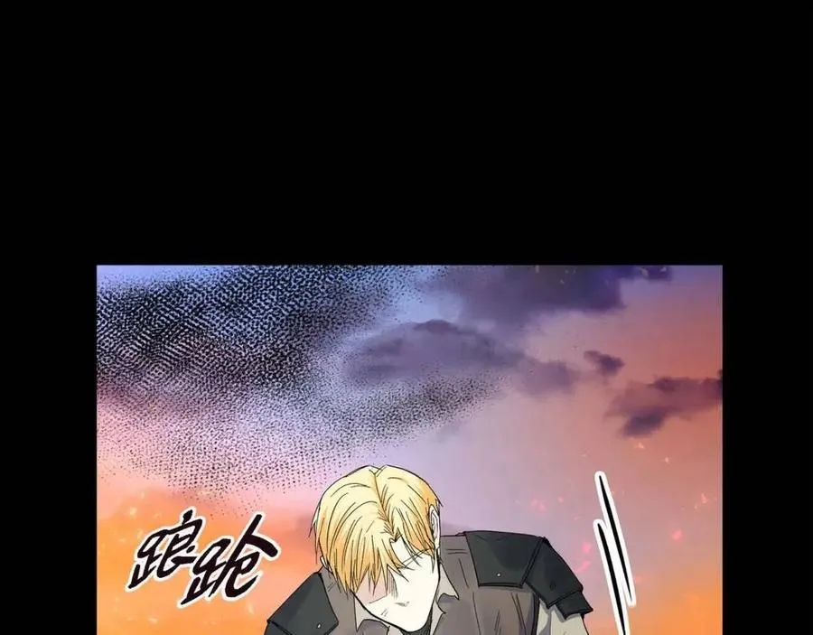 第23话 奇怪的梦 第47页