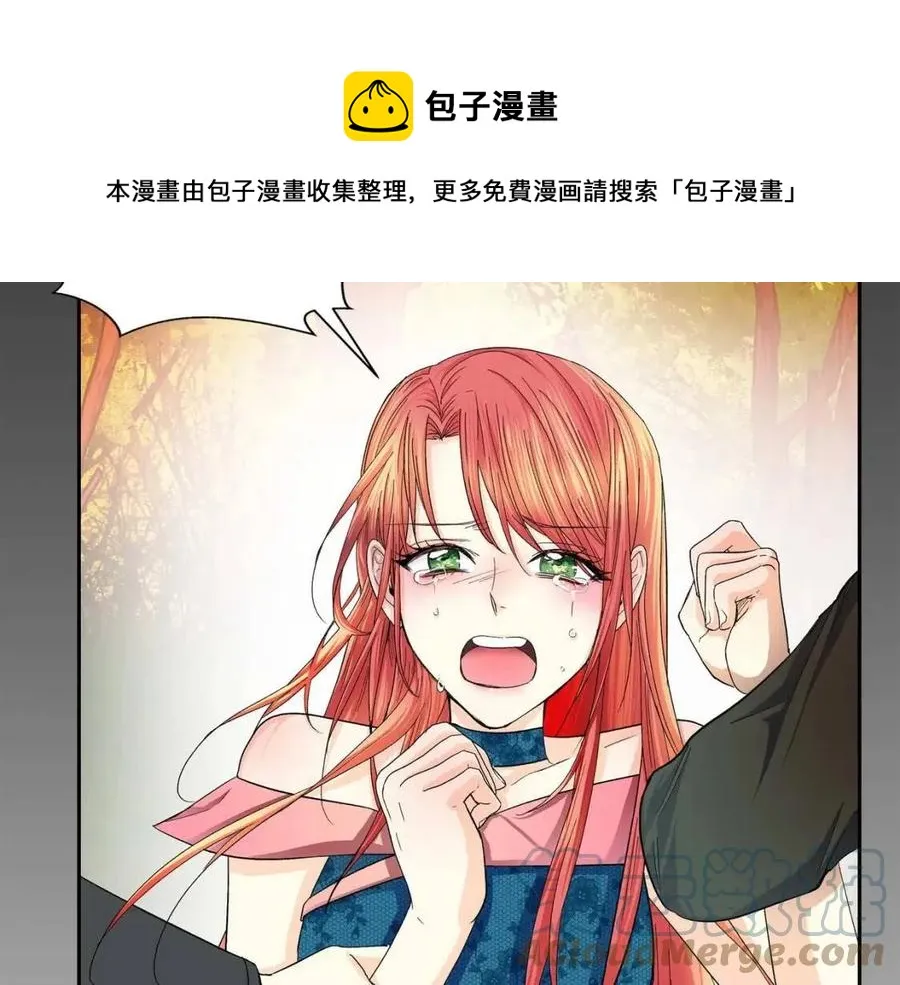 第23话 奇怪的梦 第57页