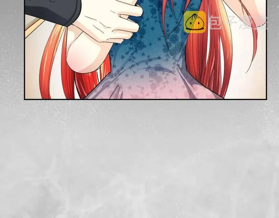 第23话 奇怪的梦 第58页