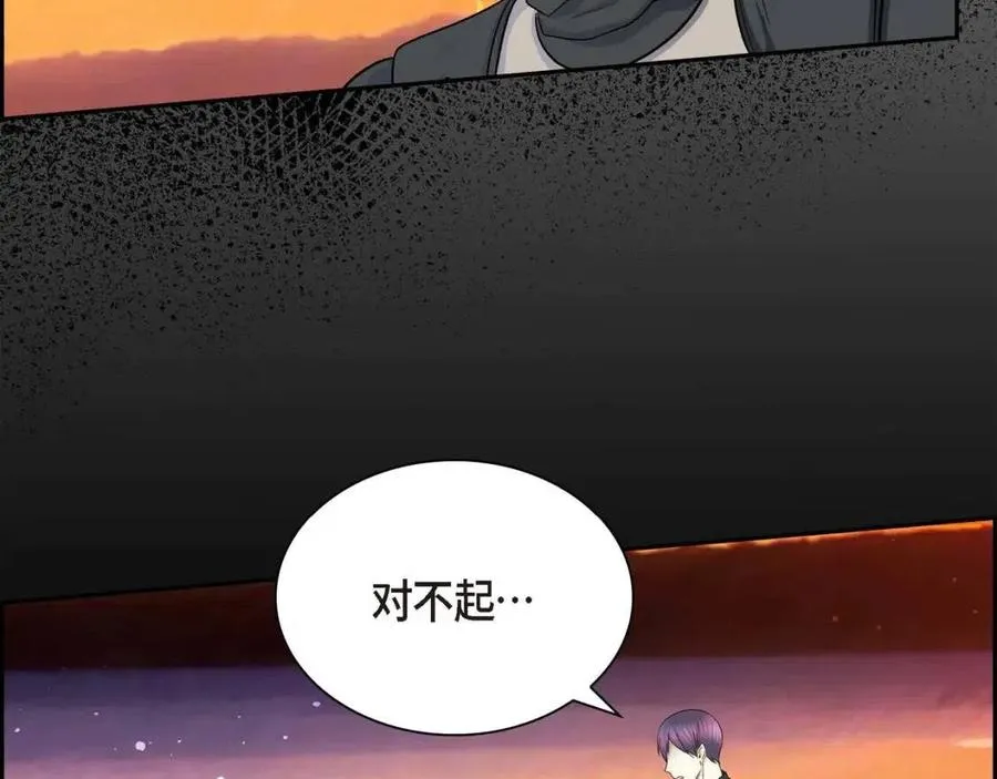 第23话 奇怪的梦 第64页
