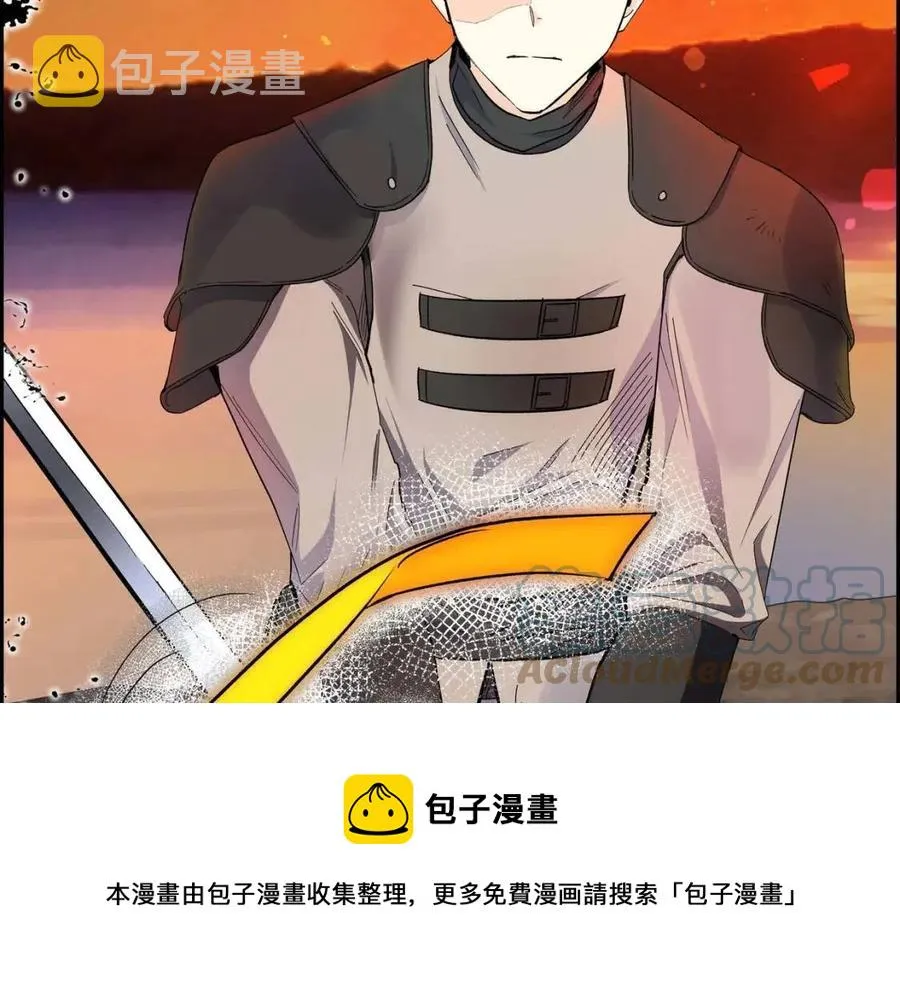 第23话 奇怪的梦 第73页