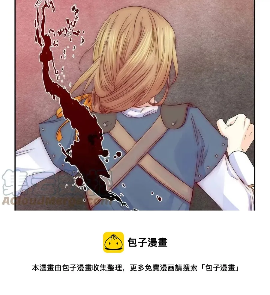 第23话 奇怪的梦 第81页