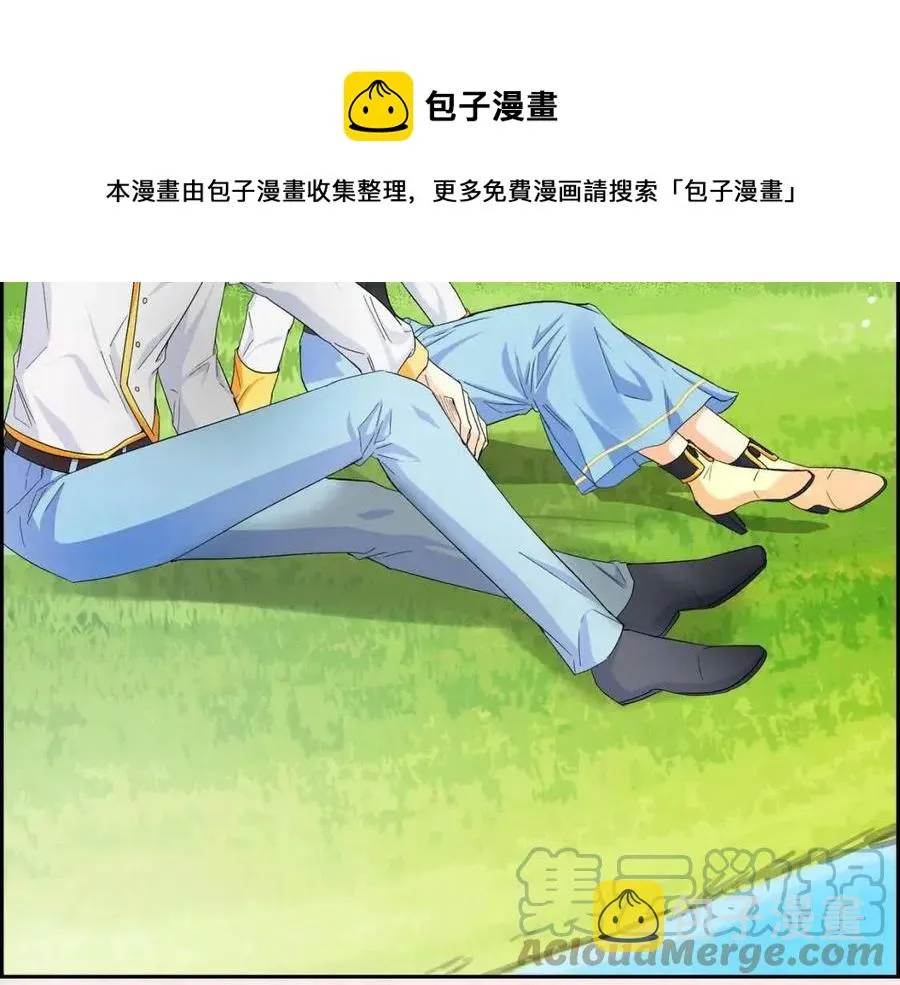 第23话 奇怪的梦 第85页