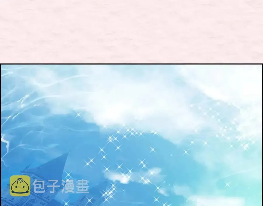 第23话 奇怪的梦 第87页