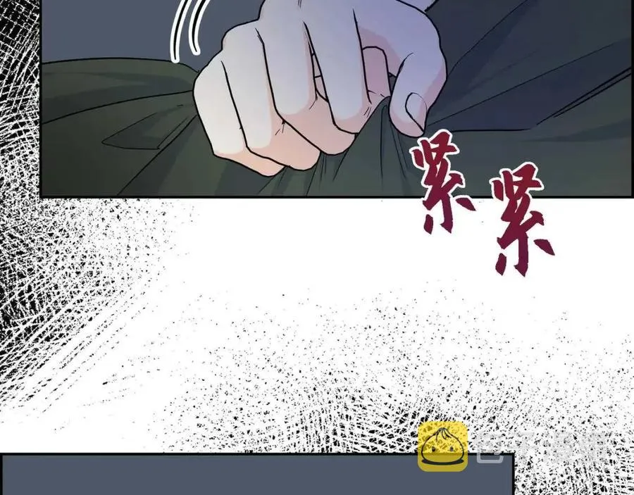 第23话 奇怪的梦 第123页