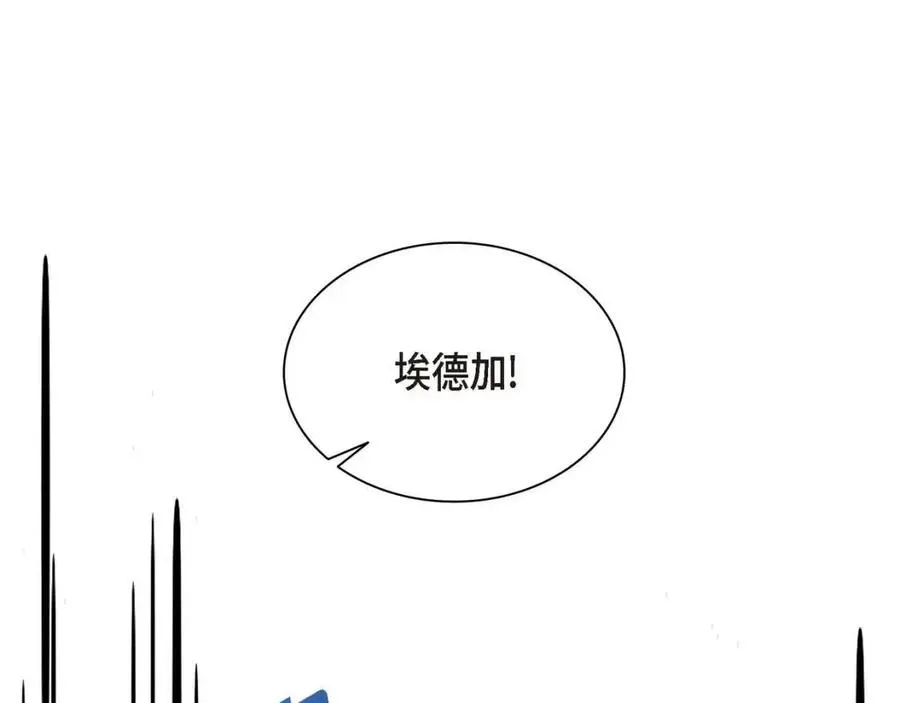 第23话 奇怪的梦 第126页
