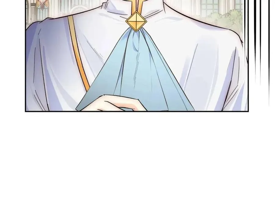 第23话 奇怪的梦 第128页