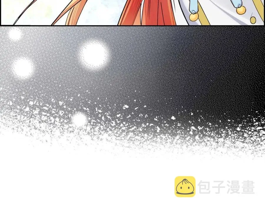 第23话 奇怪的梦 第147页