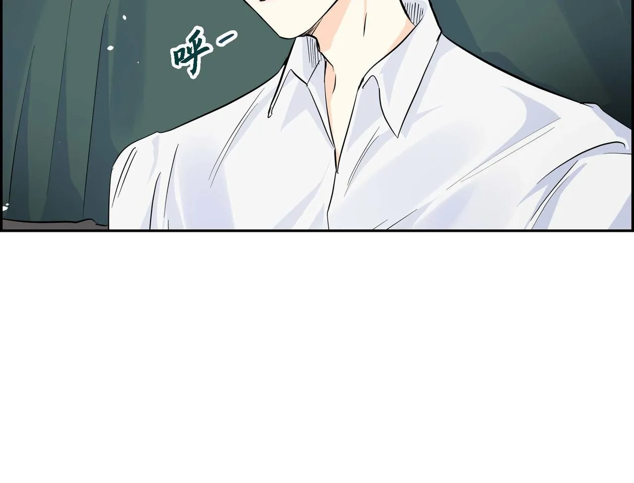 第22话 无法压抑的感情 第12页