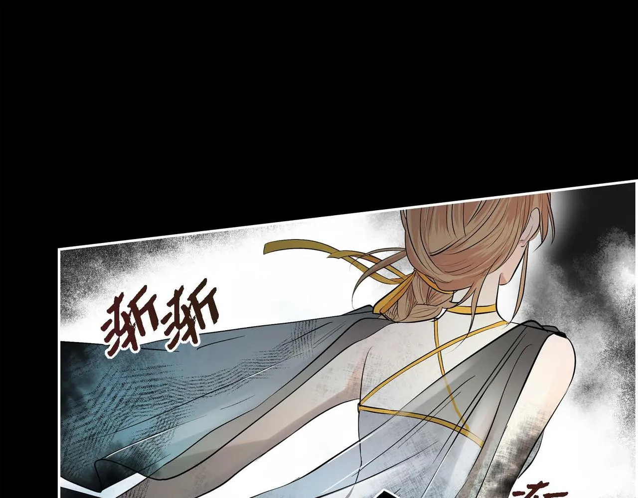 第22话 无法压抑的感情 第40页