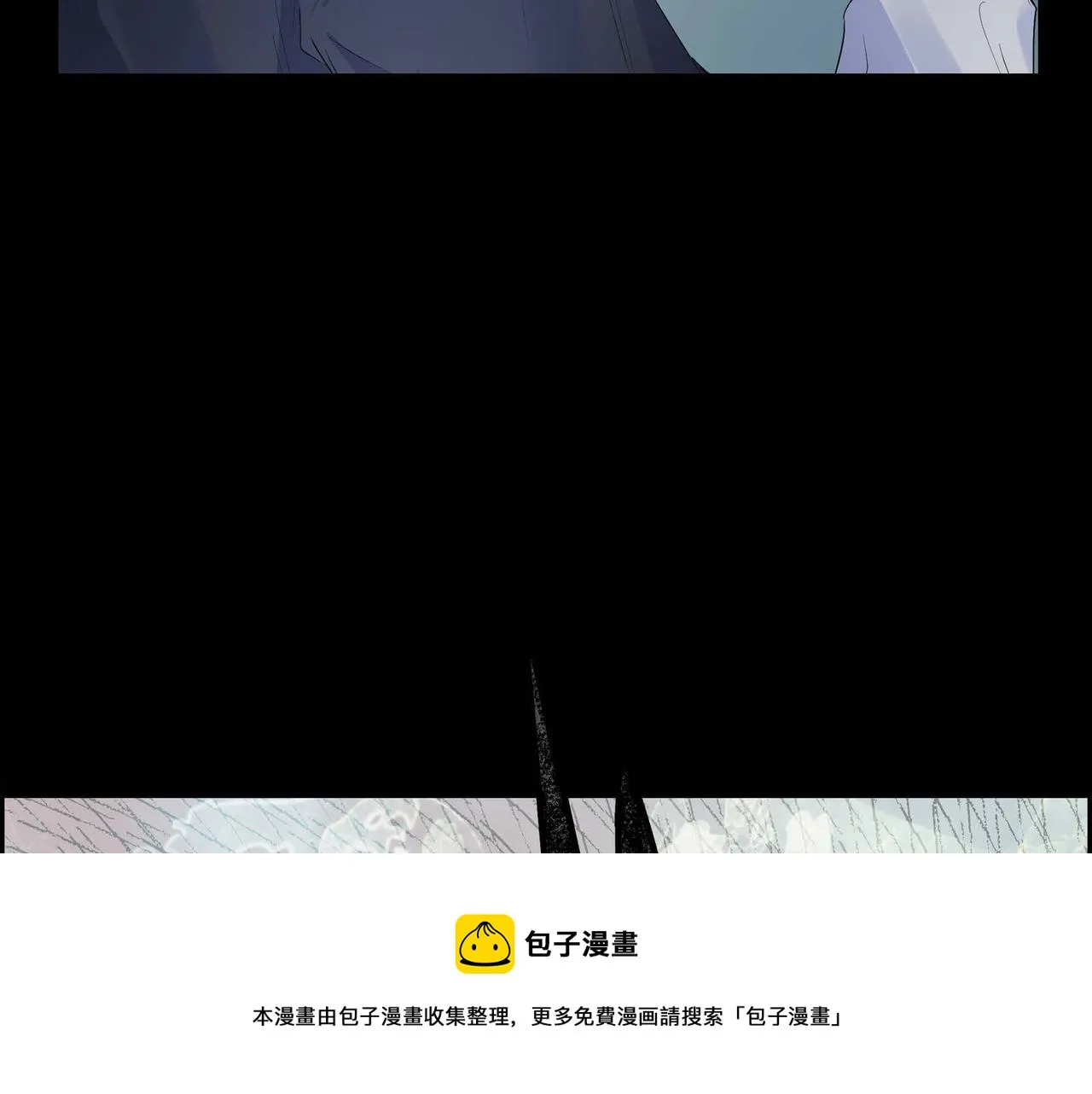 第22话 无法压抑的感情 第113页