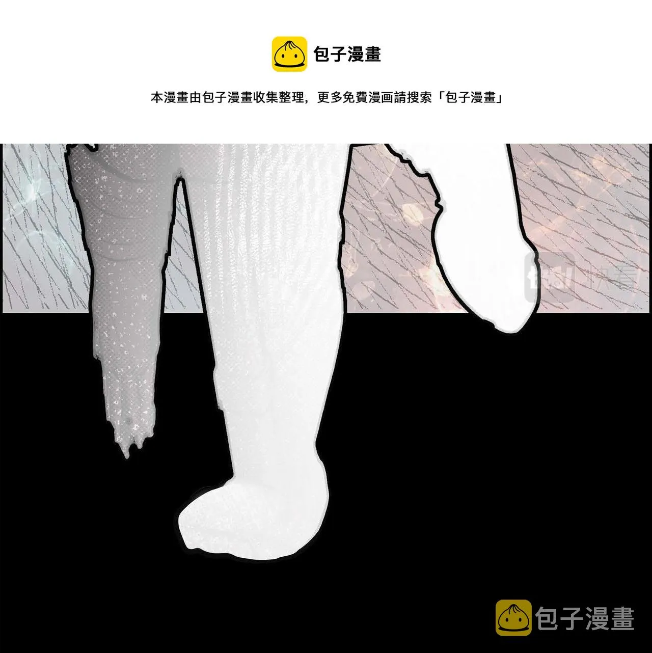 第22话 无法压抑的感情 第117页