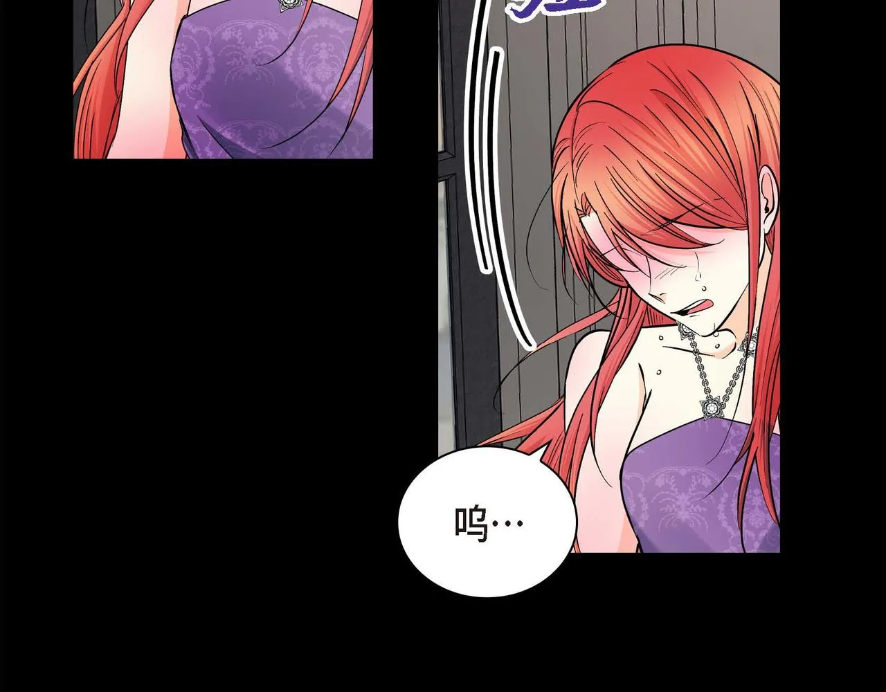 第22话 无法压抑的感情 第120页