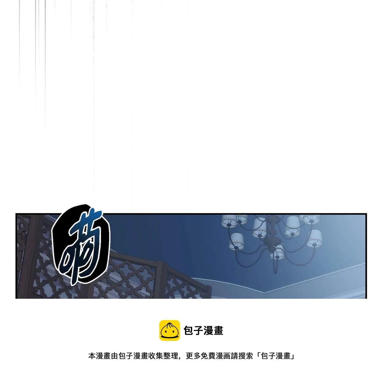 第22话 无法压抑的感情 第129页