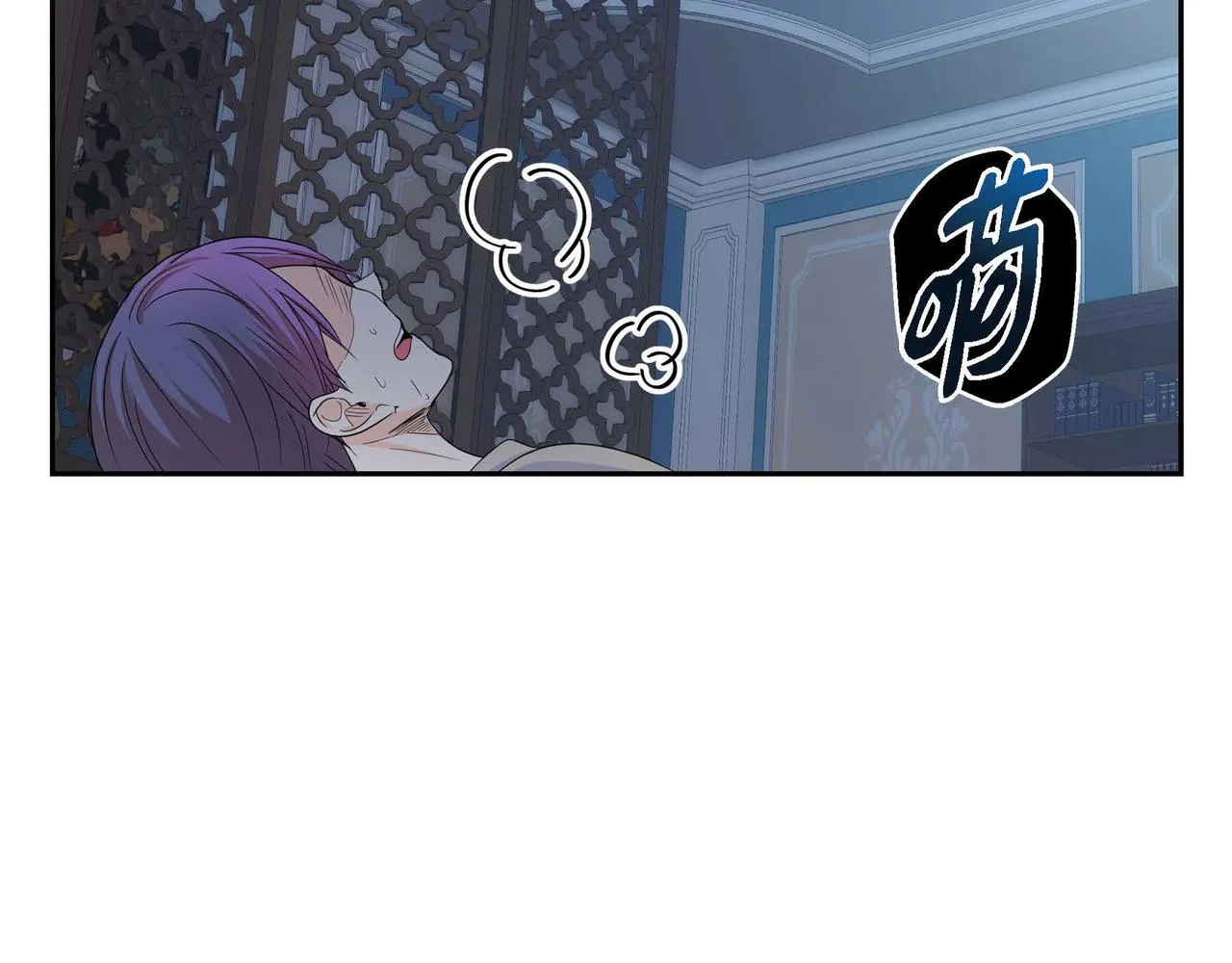 第22话 无法压抑的感情 第130页
