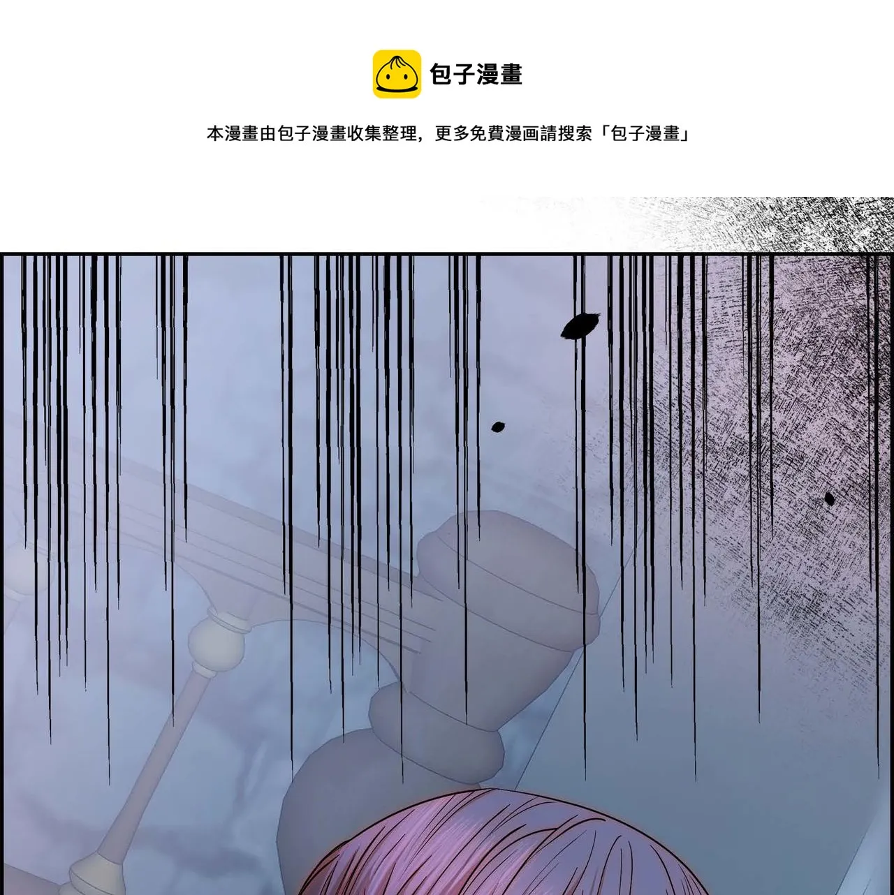 第22话 无法压抑的感情 第133页