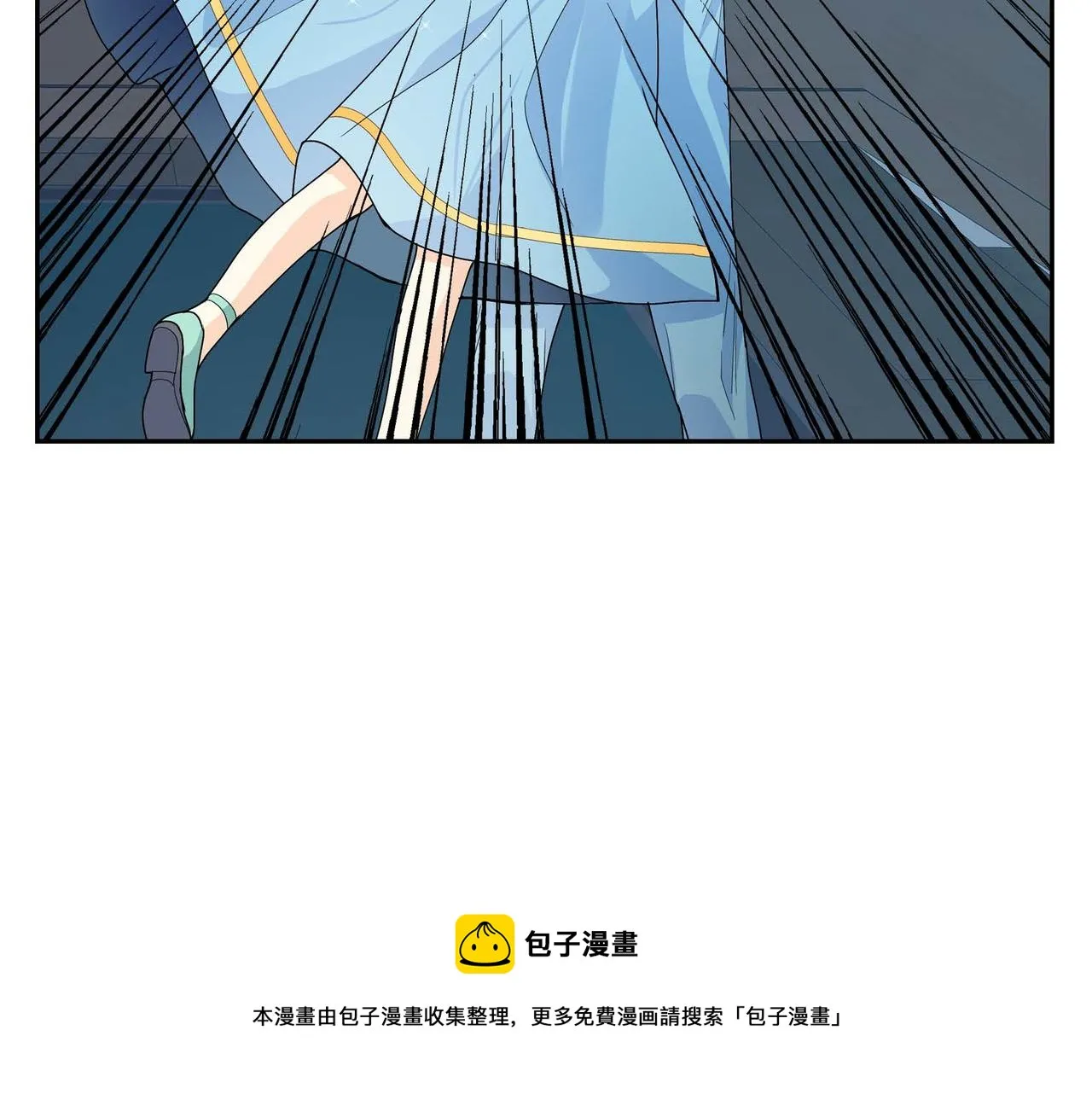 第21话 不要抛弃我 第49页