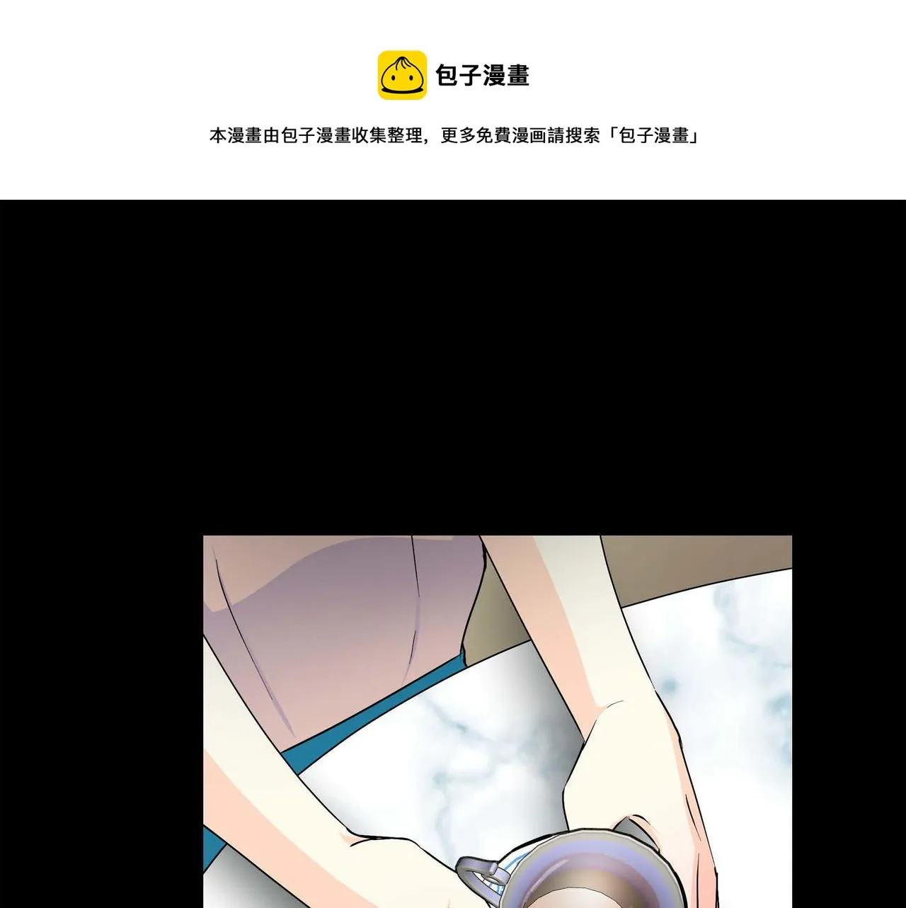 第21话 不要抛弃我 第57页