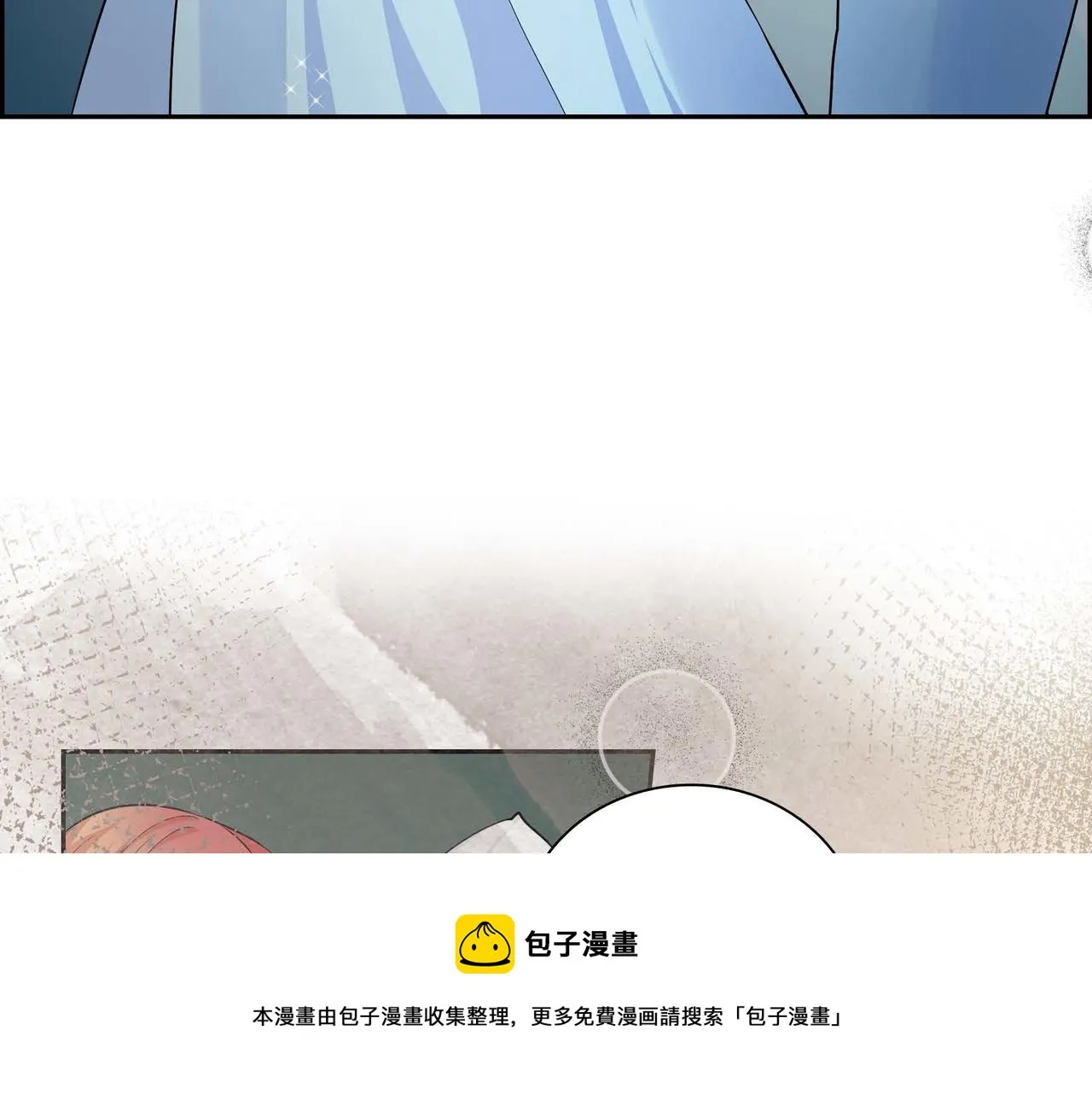 第21话 不要抛弃我 第105页