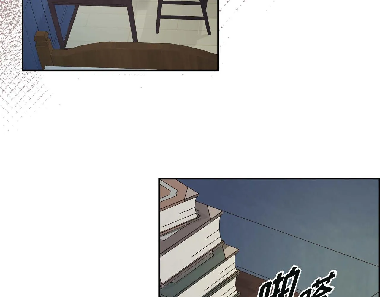 第21话 不要抛弃我 第122页